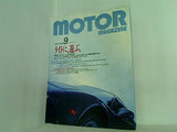 motor magazine モーターマガジン 1989年 9月号