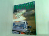 motor magazine モーターマガジン 1989年 3月号