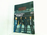 GLAY ファンクラブ会報 HAPPY SWING vol.40