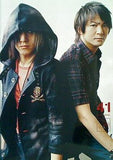 GLAY ファンクラブ会報 HAPPY SWING vol.41