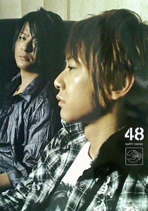 【非売品あり】 GLAY HAPPY SWING FC会報 限定商品 色々セット 非売品あり】 GLAY HAPPY SWING FC会報 限定商品 色々セット 非売品