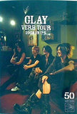 GLAY ファンクラブ会報 HAPPY SWING vol.50