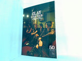 GLAY ファンクラブ会報 HAPPY SWING vol.50