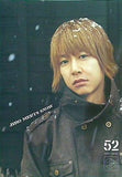 GLAY ファンクラブ会報 HAPPY SWING vol.52