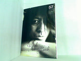 GLAY ファンクラブ会報 HAPPY SWING vol.57