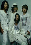 GLAY ファンクラブ会報 HAPPY SWING vol.58
