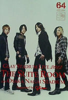 大型本 GLAY ファンクラブ会報 HAPPY SWING vol.64 – AOBADO