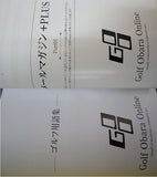 小原プロによるオンラインレッスンプログラム GOOプロジェクト