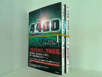 THE 4400 FORTY FOUR HUNDRED SEASON1 竹書房文庫 清水 節 スコット ピータース レネ エシェヴァリア １巻-２巻。帯付属。