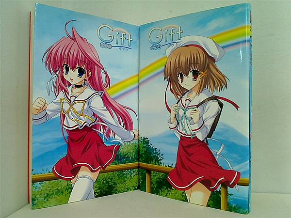 Gift 駒尾真子 ２点。