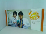 WAT ファンクラブ会報誌 So Wat？ Vol.08