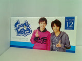 WAT ファンクラブ会報誌 So Wat？ Vol.12