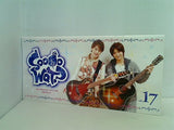 WAT ファンクラブ会報誌 So Wat？ Vol.17