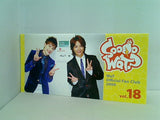 WAT ファンクラブ会報誌 So Wat？ Vol.18