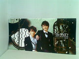 WAT ファンクラブ会報誌 So Wat？ Vol.20