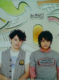 WAT ファンクラブ会報誌 So Wat？ Vol.21