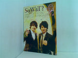 WAT ファンクラブ会報誌 So Wat？ Vol.24