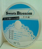 スイーツブロッサム 京市編 Sweets Blossom