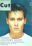 Cut カット 1999年 10月号 no.92