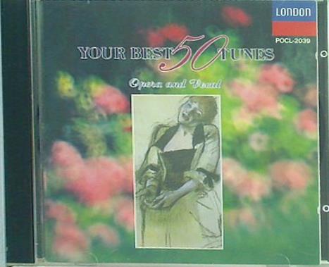 クラシック早わかり オペラ・声楽曲篇