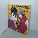 LOVELESS Vol.1
