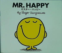MR.HAPPY ミスター・ハッピー Roger Hargreaves