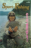 Sport ＆ Fishing NEWS No.140