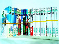 岳 ビッグコミックス 石塚 真一 １巻-１８巻,傑作集ベストクライミング。一部の巻に帯付属。