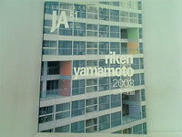 JA ジェイエー The Japan architect 51 2003年秋号 山本理顕