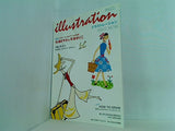 illustration イラストレーション 2006-5 no.159