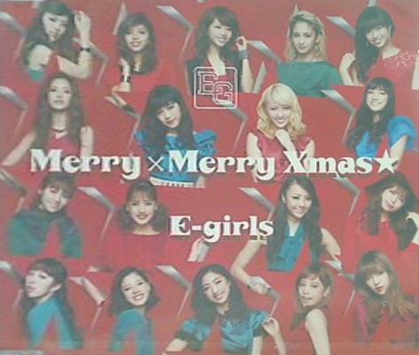 CD E girls Merry×Merry Xmas☆ – AOBADO オンラインストア