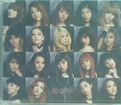 E-girls Pink Champagne