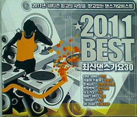 2011 Best Dance Gayo 30 Import