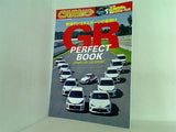 carトップ 2017年11月号 付録 GRパーフェクトブック