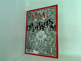 タイム TIME 2016年 5月23日号