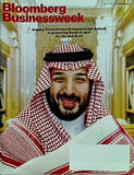 ブルームバーグ ビジネスウィーク Bloomberg BusinessWeek 2016年 4月 25日 5月1日号