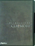 クレイモア 「Claymore」 特典DISC