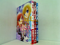 ARISA 講談社コミックスなかよし 安藤 なつみ １巻-３巻。