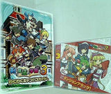 剣と魔法と学園モノ。3 特典・ドラマCD 特典・わくわくキャンパスガイド