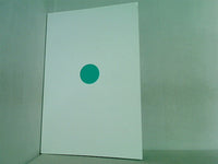 SESSION ALTERNATIVE OFFICE BOOK 1 東北大学本江研究室