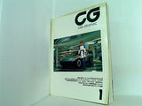 カーグラフィック CAR GRAPHIC 1988年 1月号