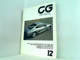カーグラフィック CG car graphic 1987年 12月号 No.321