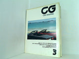 カーグラフィック CG car graphic 1988年 3月号 no.324