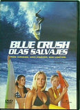 ブルークラッシュ olas salvajes blue crush