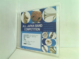 第22回 東関東アンサンブルコンテスト 結城市民文化センター 2017/1/29 一般部門2 金管八重奏 フェニーチェ・ウィンド・アンサンブル