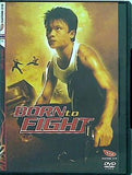 七人のマッハ！！！！！！！ Born to Fight