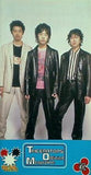 トライセラトップス ファンクラブ会報誌 TRICERATOPS OFFICIAL MAGAZINE vol.010