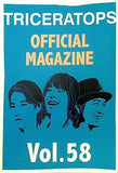 トライセラトップス ファンクラブ会報誌 TRICERATOPS OFFICIAL MAGAZINE vol.58