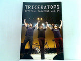 トライセラトップス ファンクラブ会報誌 TRICERATOPS OFFICIAL MAGAZINE vol.59