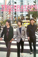 本 トライセラトップス ファンクラブ会報誌 TRICERATOPS